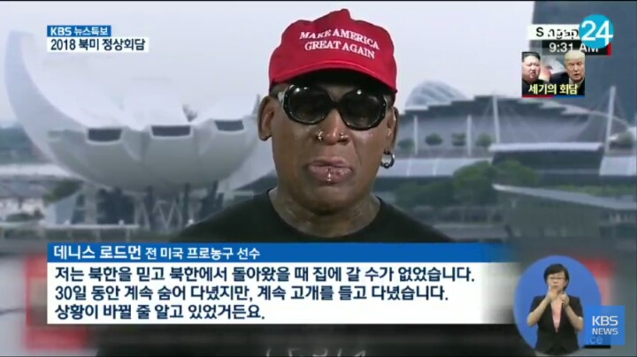 로드맨 심경발표.jpg | 인스티즈