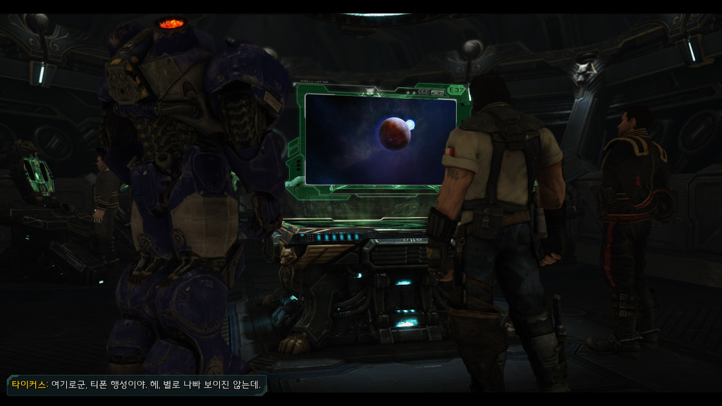 [스타크래프트] 케리건과 ㅅㅅ하고 싶은 남자 22화 | 인스티즈