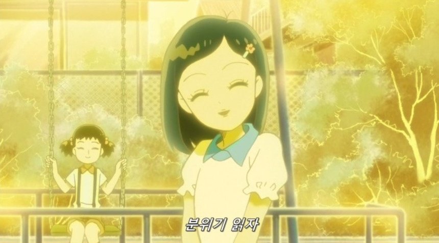 BL 보는 사람들 이중잣대.jpg | 인스티즈