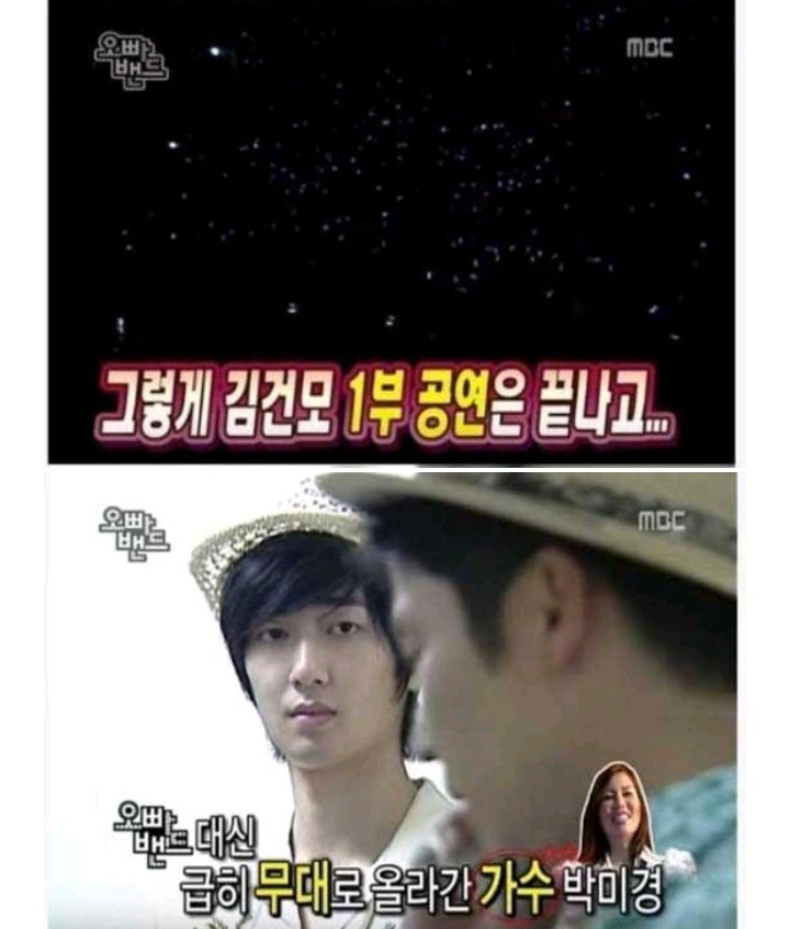 지각을 많이하는 연예인 | 인스티즈
