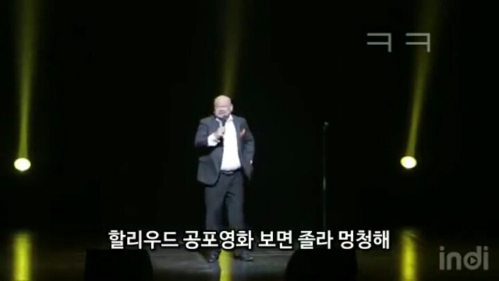 서양 공포영화와 아시안공포영화의 차이점 | 인스티즈