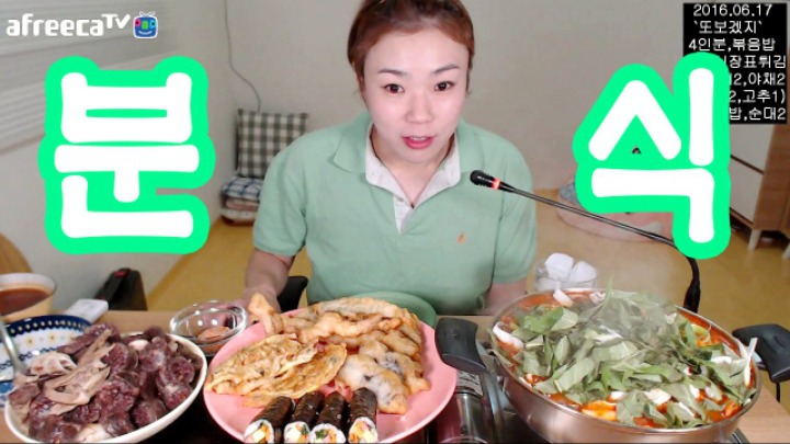 3vs3 먹방 대결의 승자는? | 인스티즈