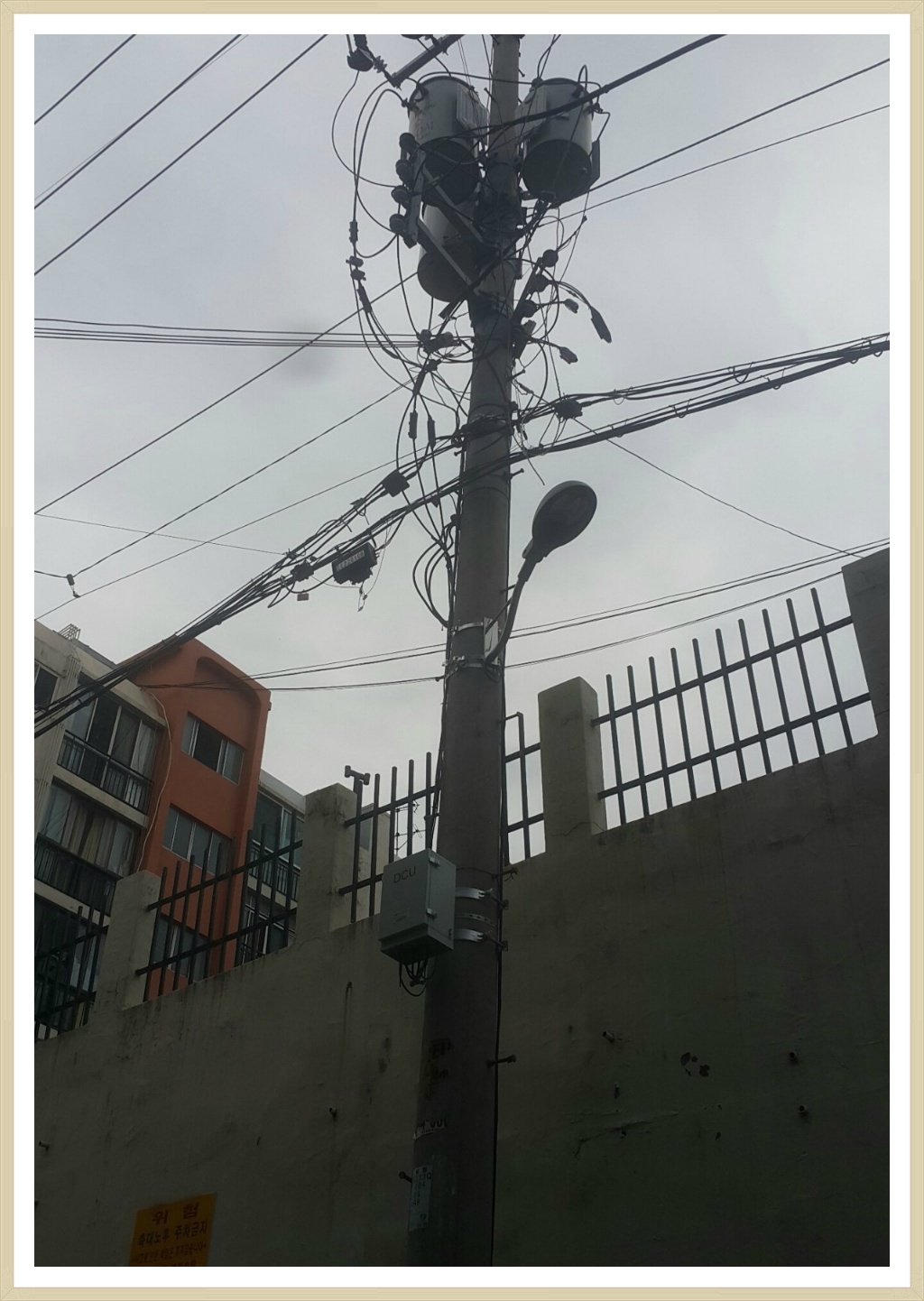 미광미용실 이미지