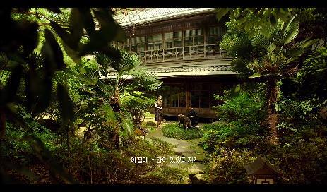 마지막 기생의 숨겨진 이야기 ＜영화＞ 해어화 11 | 인스티즈