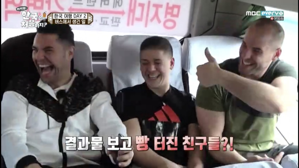 [어서와한국은처음이지] 버스 옆좌석 외국인이 같이 사진을 찍자고 했다 | 인스티즈