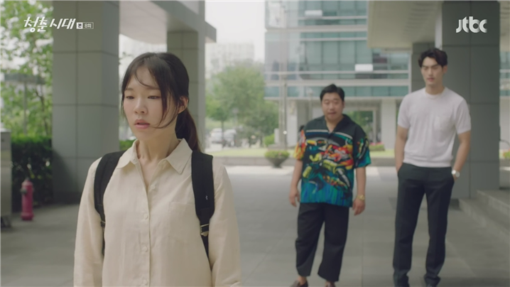 [드라마] 청춘시대 시즌1 43 | 인스티즈