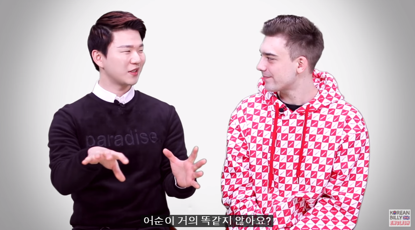 독일인의 최고의 장점 | 인스티즈