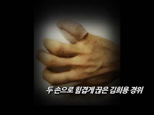 승강기에 목줄 걸린 강아지 구한 경찰. jpgif | 인스티즈