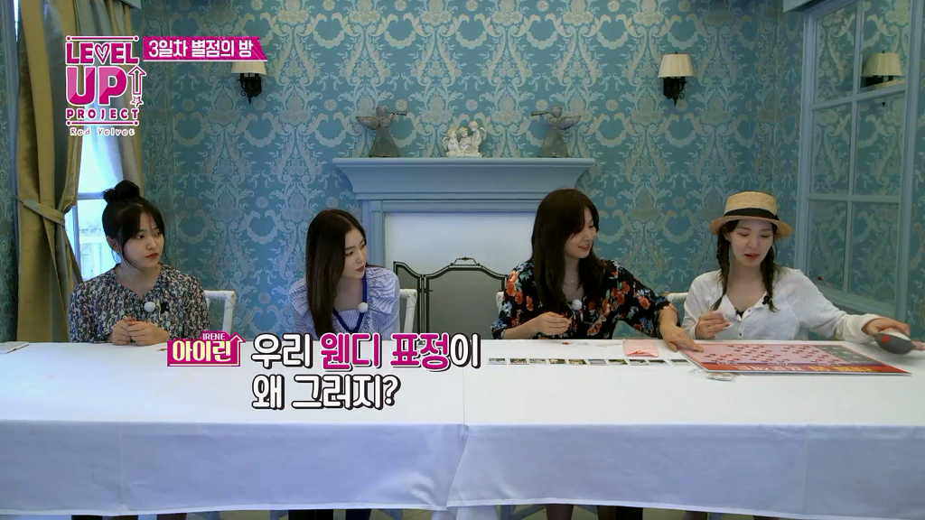 스스로에게 실망한 웬디한테 아이린이 해준 말.jpg | 인스티즈
