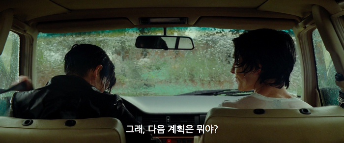 [영화] 케빈에 대하여 3 | 인스티즈