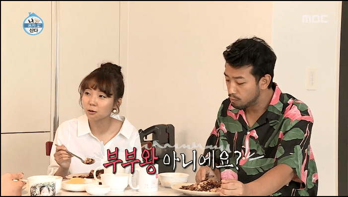 이말년작가 부부에게 꾸준히 실례했다는 기안84jpg | 인스티즈