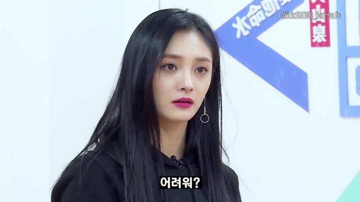 중국 프듀 연습생들이 너무 못해서 빡친 주결경 | 인스티즈