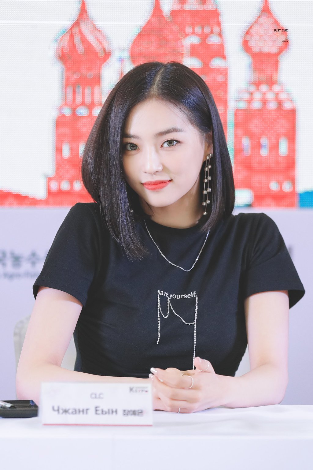 단발머리가 찰떡같이 어울리는 CLC 장예은.jpgif | 인스티즈