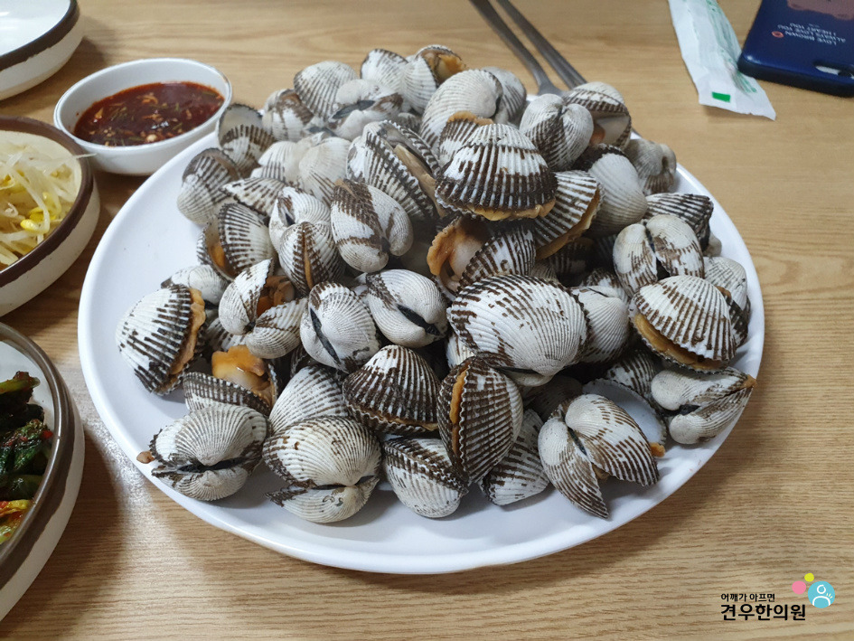 경동식당 이미지