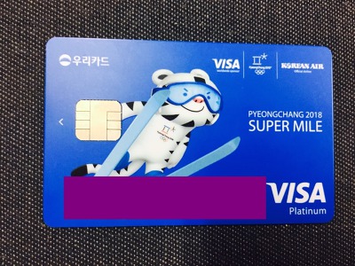 신용슈퍼 이미지