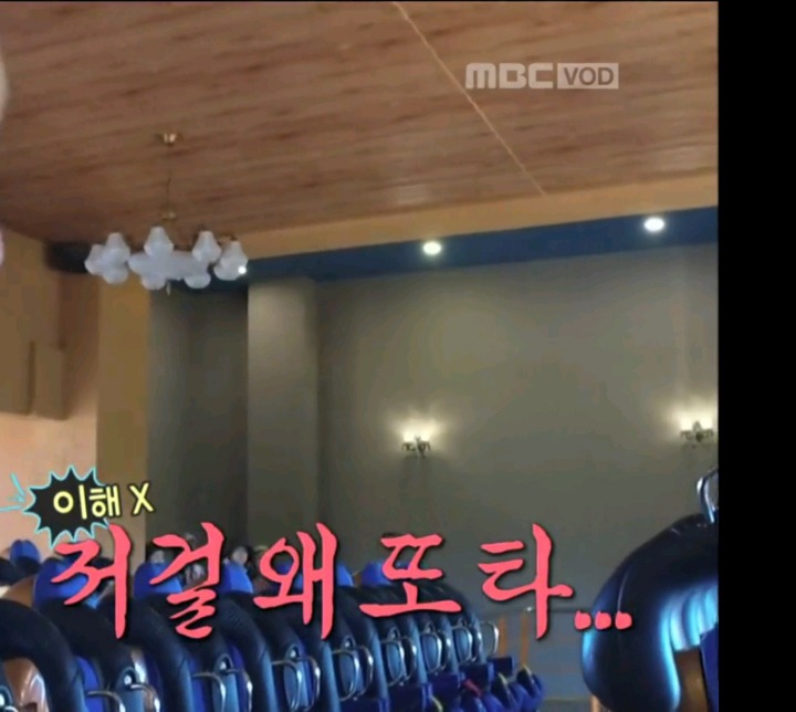 놀이기구 탈 때 서로 신기해하는거.jpg | 인스티즈