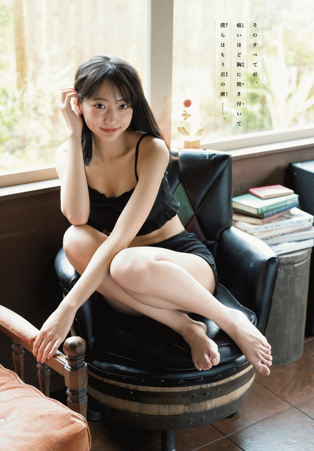 97년생 다케다 레나.jpg | 인스티즈