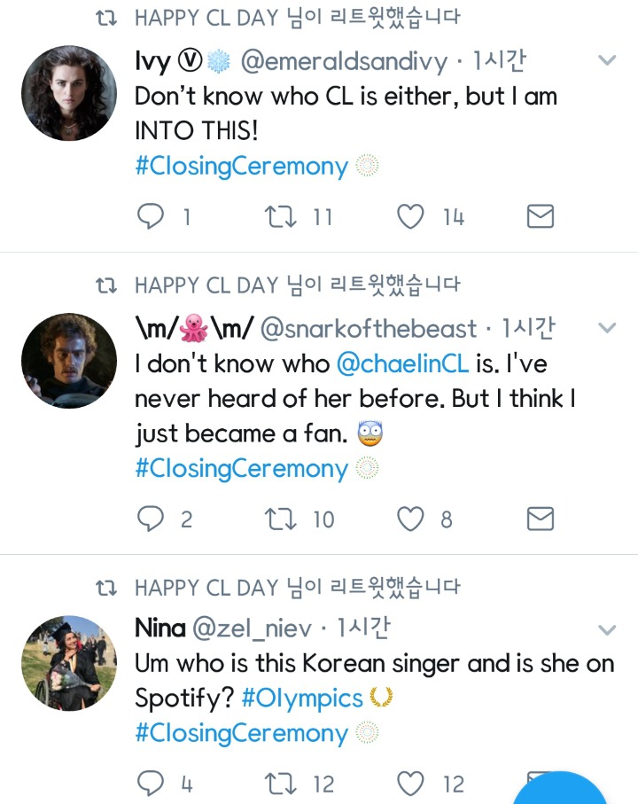 북미에서 나름 반응좋은 씨엘 폐막식 무대 | 인스티즈