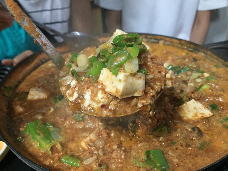 냄새때문에 호불호 엄청 갈리는 찌개.jpg | 인스티즈