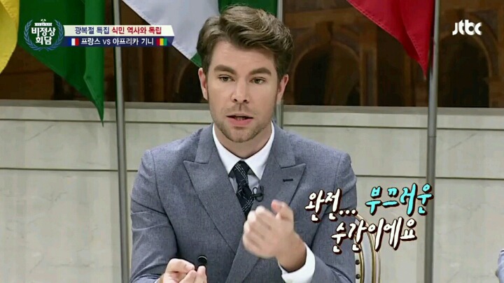 아프리카사람들 노예로 부려먹을려고 조직적인 시스템까지 구축했던 서양 백인들 | 인스티즈