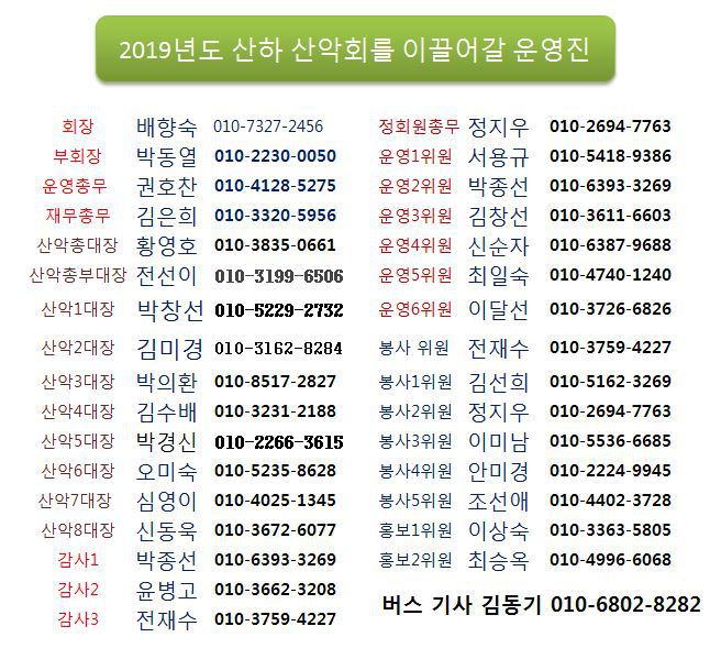 태평주유소 이미지