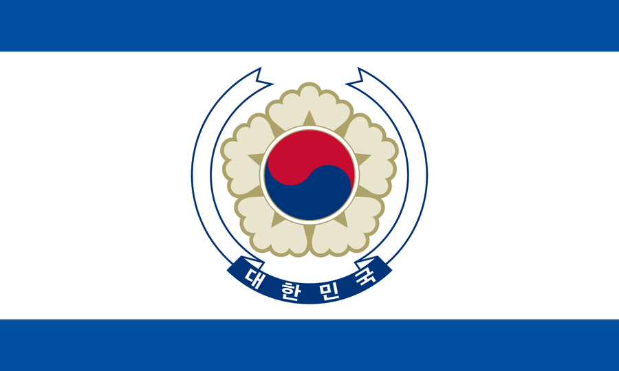 만약 통일한다면 대한민국의 국기는? | 인스티즈