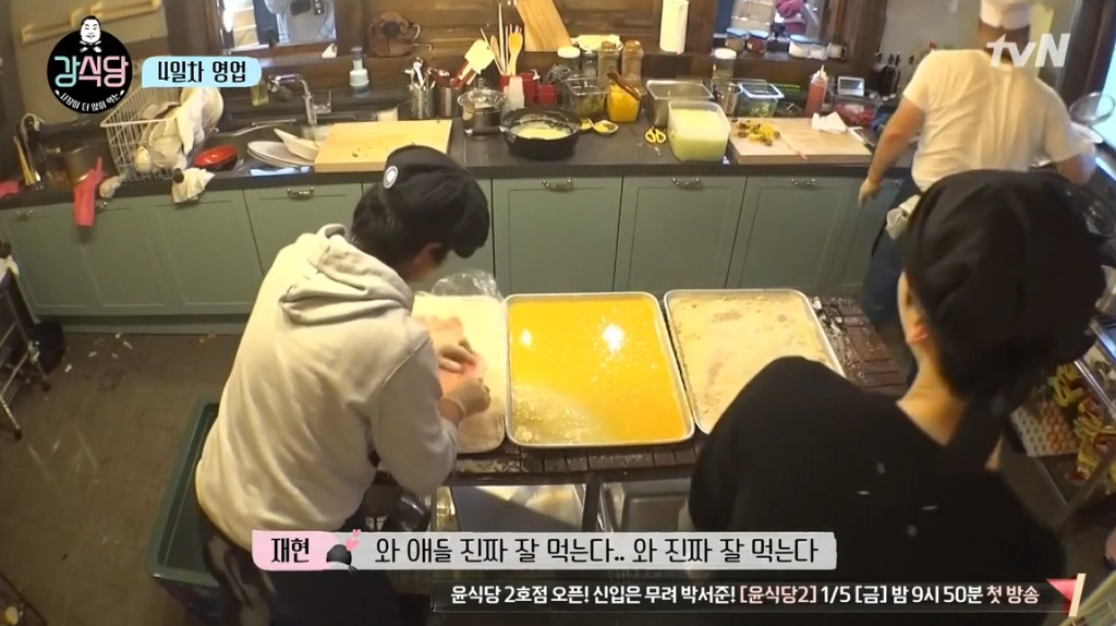 [강식당] 씨름하는 초딩 후배들 보고 신나서 점심값 18만원 내준 강호동.jpg | 인스티즈