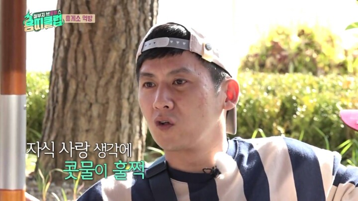 장혁이 최고의 배우인 이유 | 인스티즈
