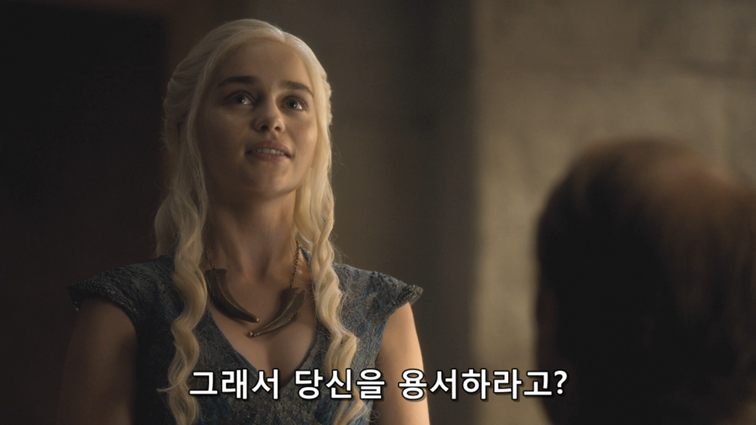 [왕좌의게임] 폭풍의 딸 51화 | 인스티즈