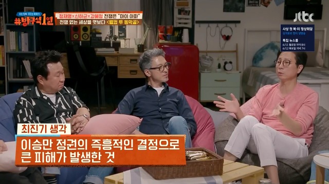 한강투 이미지