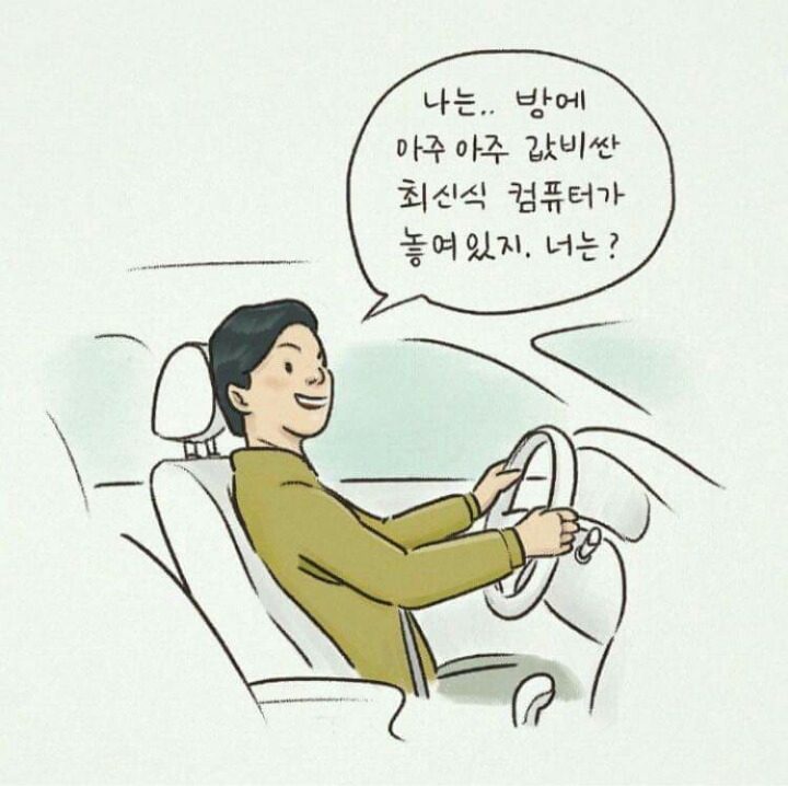 벤츠의 기술력 수준.JPG | 인스티즈