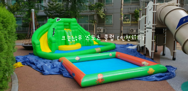 목련어린이집 이미지