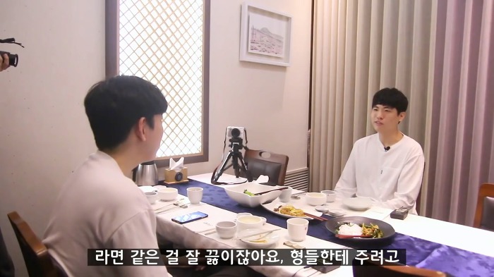 스타2 Soo장님 어윤수가 말하는 T1 jpg | 인스티즈