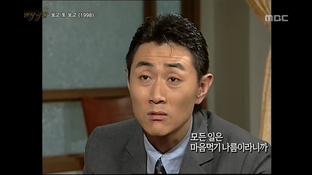 [보고또보고-3] 서로 자기도 결혼하겠다며 난리난 형제 자매.jpg | 인스티즈