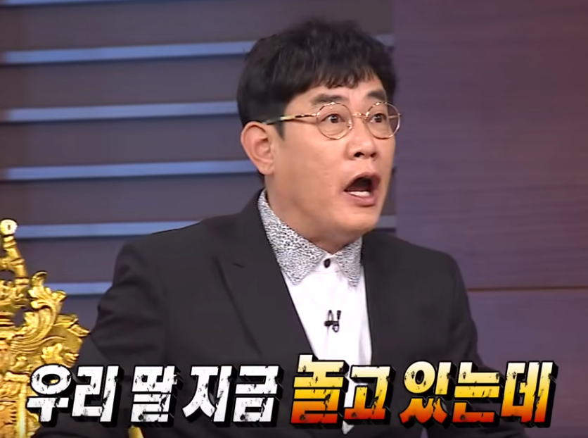 지나치게 얘기하는 연예인갑 | 인스티즈