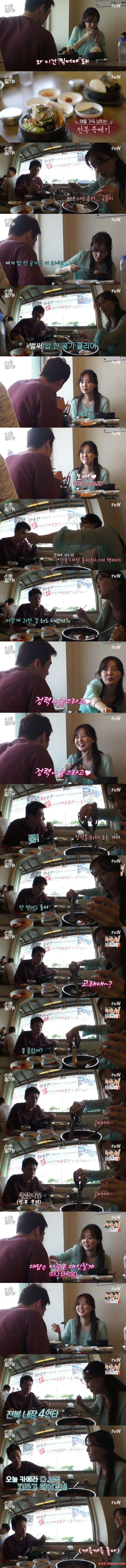 오상진이 전복을 더 먹는 이유 | 인스티즈
