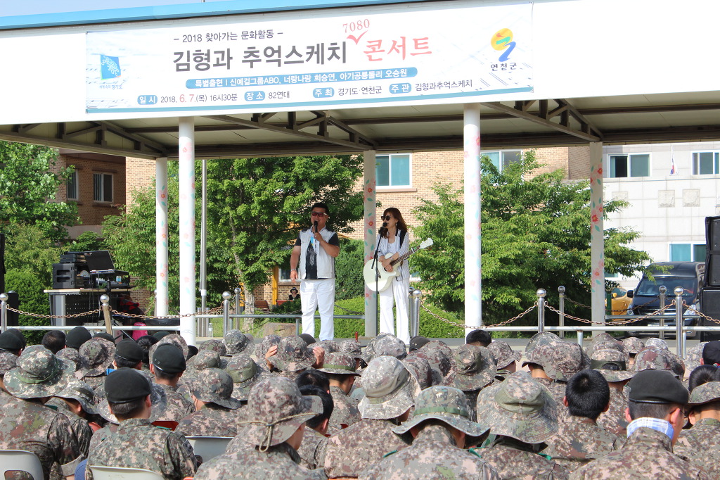 추억스케치 이미지