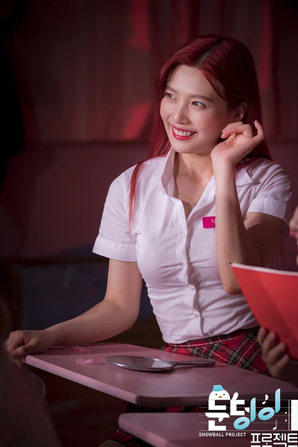 레드벨벳 눈덩이 프로젝트 | 인스티즈