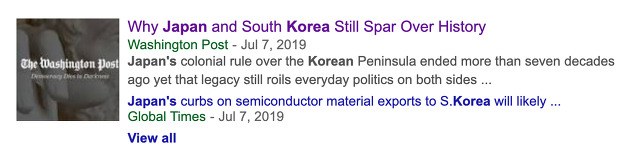 구글 뉴스에서 JAPAN KOREA 검색하면 바로 노출되는 워싱턴포스트 기사.jpg | 인스티즈