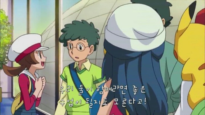 사실 지우 만큼의 연애고자였던 포켓몬스터 DP 히로인 빛나 .jpg | 인스티즈