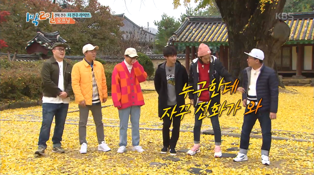 나는 이사람 관상 믿는다vs안믿는다 | 인스티즈