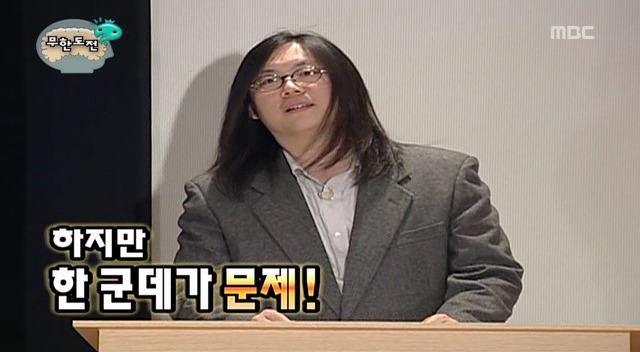준하형 정신감정 결과.jpg | 인스티즈