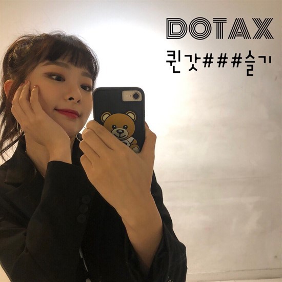 아프리카 밀렵꾼들이 두려워한다는 여자.jpg | 인스티즈