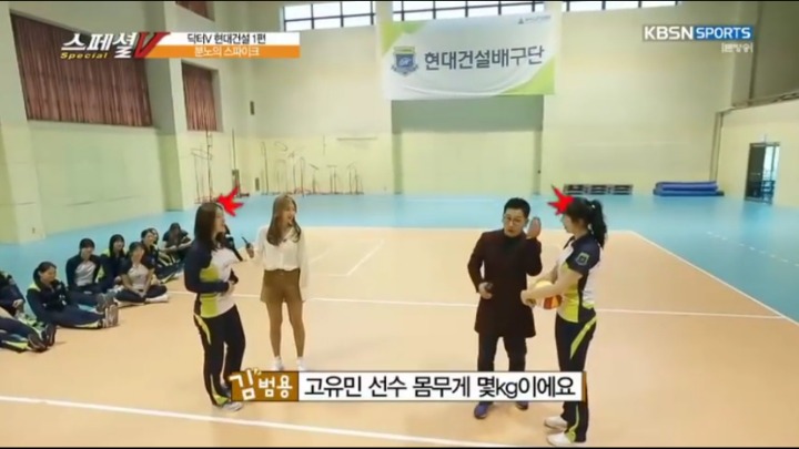 서로 돼지라고 싸우는 중.jpg | 인스티즈