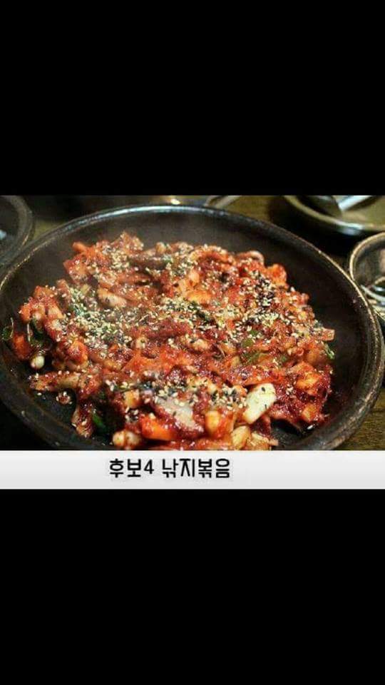 본인기준 밥 볶으면 맛있는 음식은? | 인스티즈