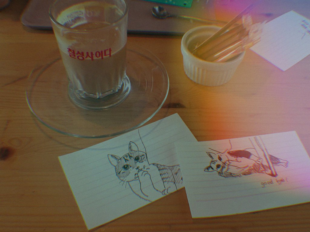 카페이유 이미지