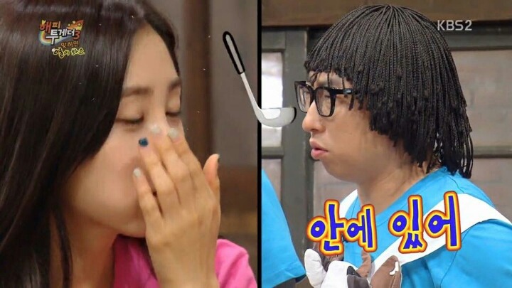 최희 극딜하는 박명수 | 인스티즈