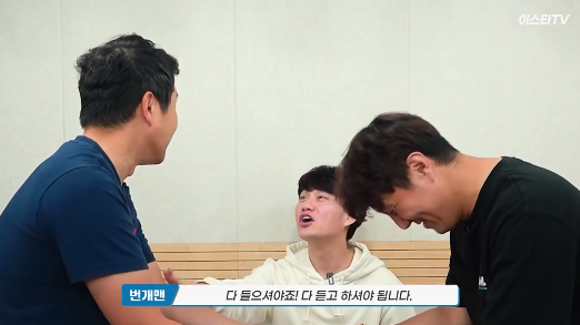 이스타 이미지