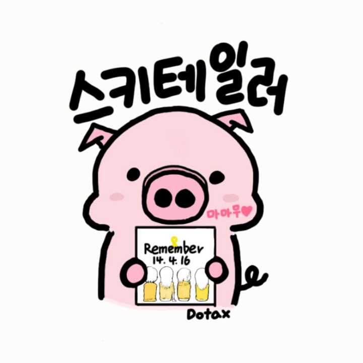 의자에 올라가려던 고양이 | 인스티즈