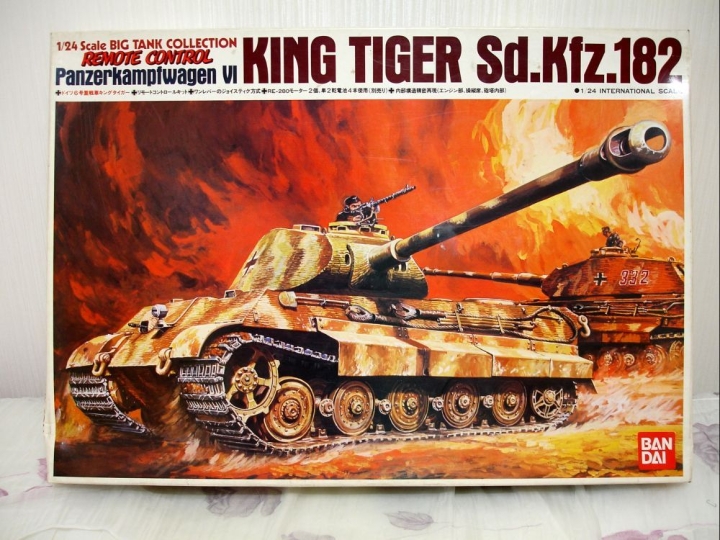 GERMAN PANZERKAMPFWAGEN VI KING TIGER (1/24 BANDAI Made In JAPAN